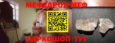 синтетический гашиш Бузулук