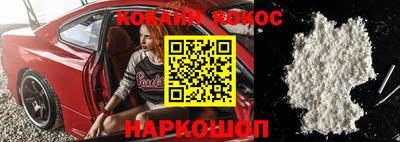 синтетический гашиш Бузулук