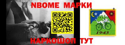 мдма Будённовск