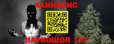 прущие грибы Бугуруслан