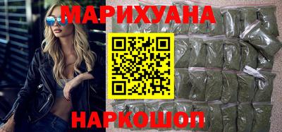 прущие грибы Бугуруслан