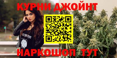 мдма Будённовск