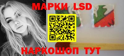 прущие грибы Бугуруслан