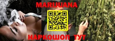 прущие грибы Бугуруслан