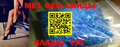прущие грибы Бугуруслан