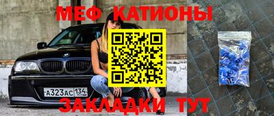 синтетический гашиш Бузулук