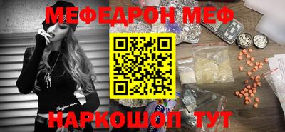 синтетический гашиш Бузулук