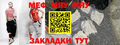 синтетический гашиш Бузулук