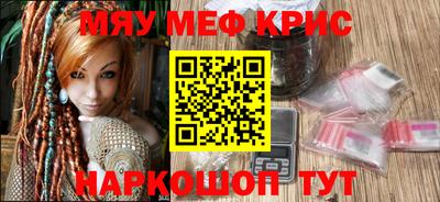 синтетический гашиш Бузулук