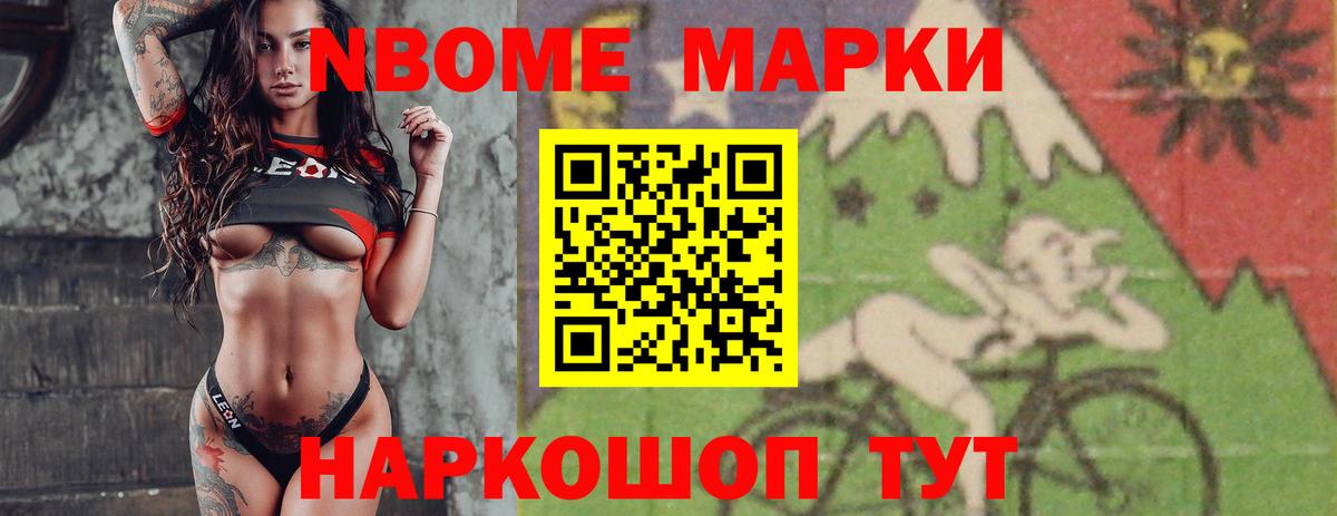 LSD-25 экстази кислота  ЛСД экстази ecstasy  Вход с VPN  Симферополь 